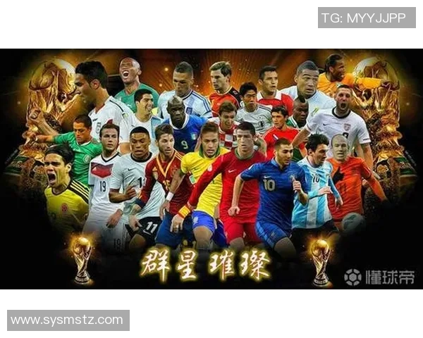 全球足球第十位球星排名揭晓 引领未来足坛的新势力与传奇争锋