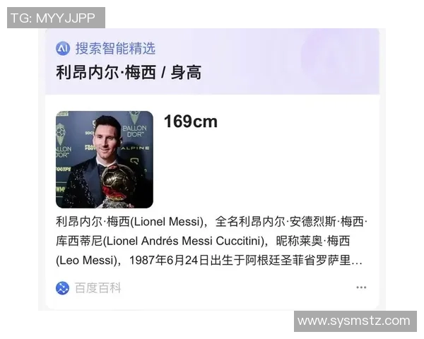 揭秘猜足球球星视频制作幕后技巧与创意流程解析