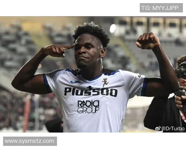 萨帕塔:从哥伦比亚草根到意甲锋线主力的逆袭之路